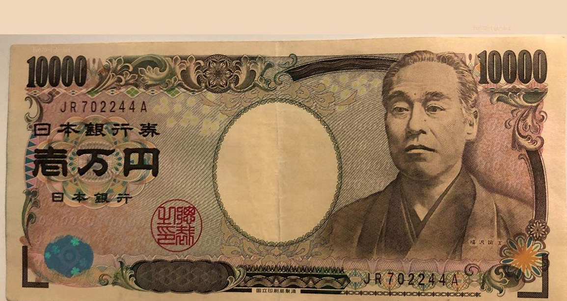 XM外汇：美元持续反弹，美元兑日元继续走高，等待压力测试(图1)