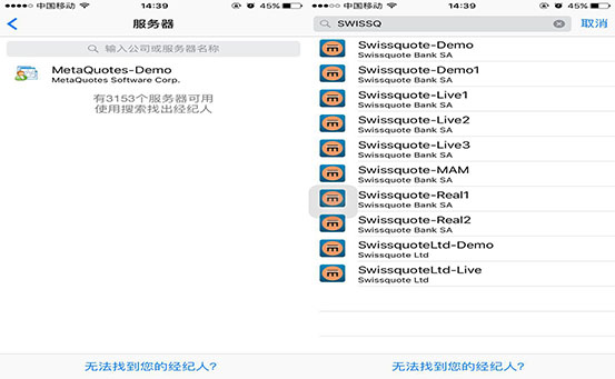 如何辨别MT4软件真伪与正版优势(图2)